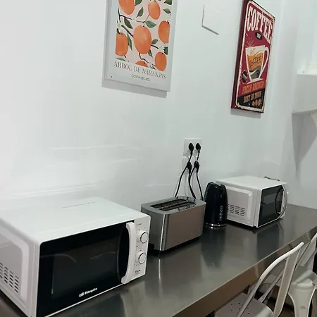 Vandrerhjem & Arts *