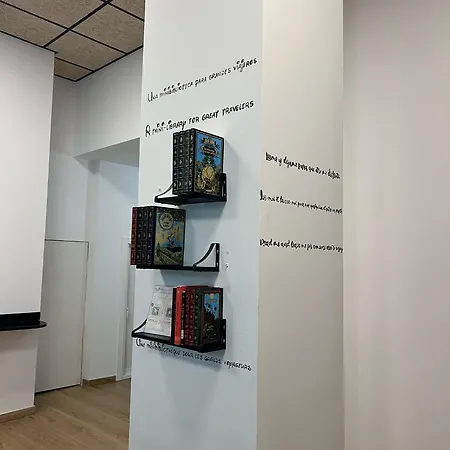 Vandrerhjem & Arts